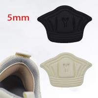 2pcs Insoles Patch Heel Pads for Sport Shoes Pain Relief Antiwear Feet Pad Protector Back Sticker