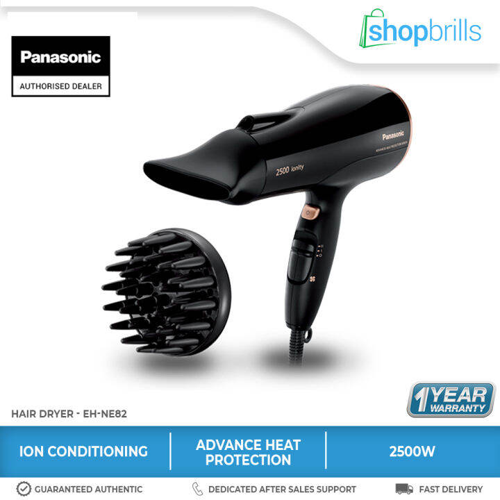 Panasonic Ionity Hair Dryer EHNE82 Lazada PH