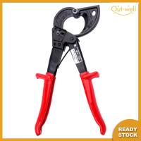 Multi-functional Cable Cutter Pliers Ratchet Wire Stripper Electrician Tool