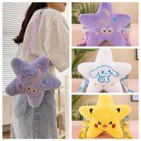 QLXLXM แมวคิตตี้แมว กระเป๋าตุ๊กตา Pikachu Star อะนิเมะ Cinnamoroll กระเป๋าโทรศัพท์กำมะหยี่ คาวาอิ กระเป๋าใส่เหรียญ กระเป๋าพาดลำตัว azeroroll สำหรับเด็กๆ