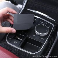 hyf✲∏☍ Car Left Handle Drive Console Shift Lever Storage Modification 2 3 4 X3 X4 X6 F40 F44 G20 G29 G01 G05 G07