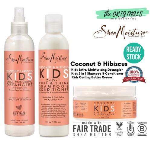 New (READY STOCK) Sheamoisture / Shea Moisture Coconut Hibiscus KIDS ...