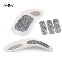 Arihol Flat Foot Orthotics Plantar Fasciitis Arch Support Insoles Massage Relieve Foot Back Hip Leg Knee Pain Improve Balance Shoes Accessories