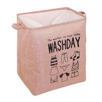 Dirty Clothes Laundry Basket Foldable Laundry Hamper Storage Bin Bucket For Home