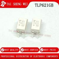 20pcs TLP621 TLP621(GB.F) TLP621GB TLP621-1 TLP621-1G P621 DIP-4 photoelectric coupler