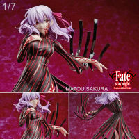 Figure ฟิกเกอร์ จากเกมและการ์ตูนเรื่อง Fate Stay Night Heavens Feel Movie เฟต สเตย์ไนต์ เฮฟเวนส์ฟีล Matou Sakura มาโต้ ซากุระ 1/7 จอกของมาคิริ Makiris Grail Ver Anime Hobby โมเดล ตุ๊กตา อนิเมะ การ์ตูน มังงะ ของขวัญ Doll manga Model New Collection Gift