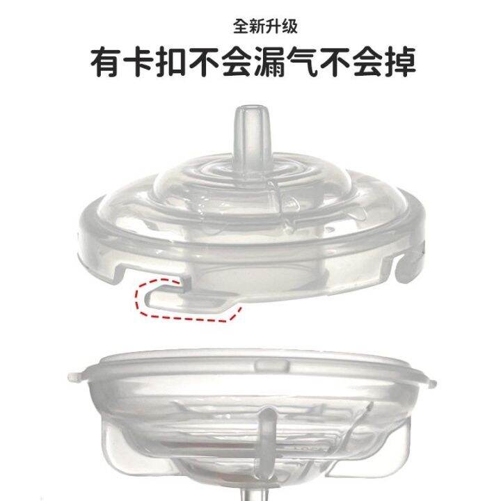 ปรับให้เข้ากับ-barrick-s1s2-ximile-วาล์วแยกเครื่องปั๊มนมแม่ทวิภาคีวาล์วซิลิโคนไดอะแฟรมวาล์วกั้นป้องกันการไหลย้อนกลับ