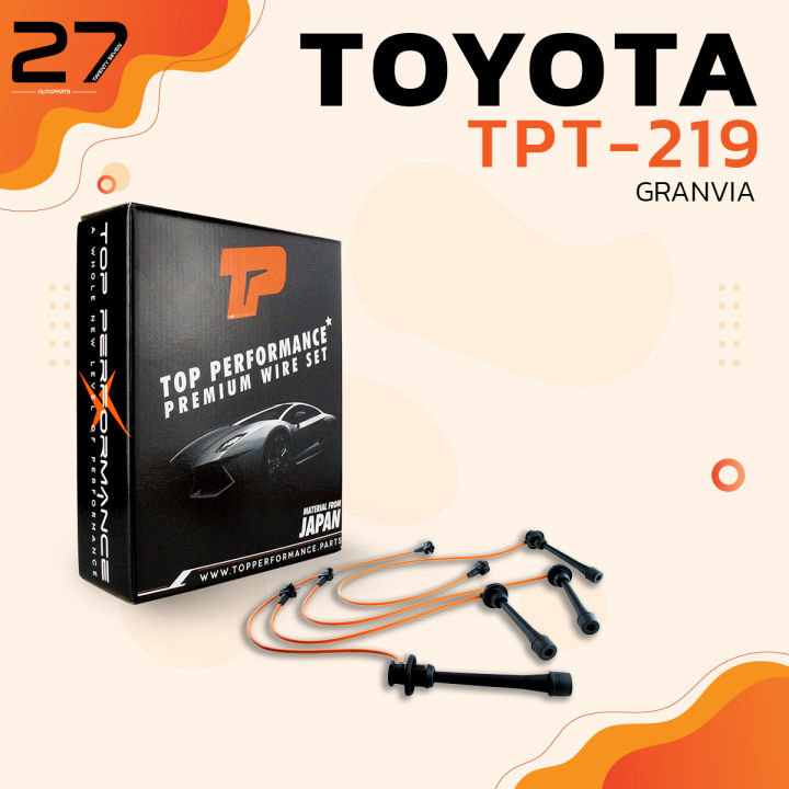 สายหัวเทียน-toyota-granvia-เครื่อง-3rz-tpt-219-top-performance-made-in-japan-สายคอยล์-โตโยต้า-รถตู้-แกรนเวีย