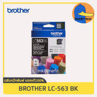 ตลับหมึก Brother LC 563 BK (ดำ) for Brother MFC-J2310 / MFC-J2510 / MFC-J3520 / MFC-J3720 การันตี ของแท้ 100% มีคุณภาพ