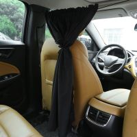 ‘；。【； Car Accessories Pongee Car Privacy Curtain Taxi Cab Partitionprotection And Commercial Vehicle Air-Conditioning Sunshade Curtain