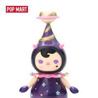 Pucky Horoscope Babies Blind Box Doll Binary Action Toys Figure Birthday Gift Kid Toy