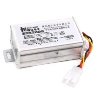 DC 24V-60V ถึง12V 10A 120W Converter Adapter Transformer สำหรับ Electric