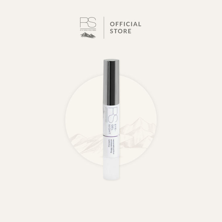 riviera-suisse-รีเวียร่า-สวิซ-eye-gel-night-เจลบำรุงรอบดวงตา-4-ml