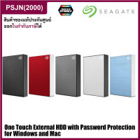 Seagate One Touch (1TB, 2TB, 4TB, 5TB) External HDD with Password Protection – for Windows and Mac