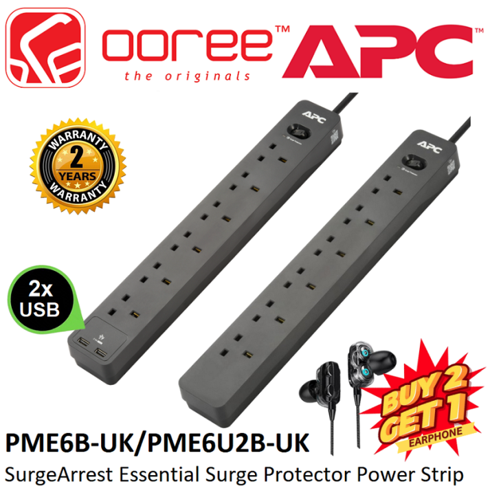 APC PME6BUK / PME6U2BUK (2USB PORT) 6 UK PLUGS POWER STRIP SURGE