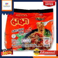 มาม่า บะหมี่กึ่งสำเร็จรูป รสกะเพราแซบแห้ง 55 กรัม x 6 ซองMama Instant Noodle Spicy Basil Stir-Fried 55 g x 6 bags