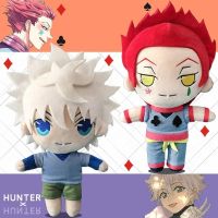 FIRST ของขวัญของสะสม อะนิเมะ Gon Freecss หมอน 20 ซม. ตุ๊กตาผ้ากำมะหยี่ Hunter X Hunter Killua ตุ๊กตาของเล่น