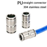 PU Pneumatic Quick Connector 304 Stainless Steel4 6 8 10 12 14 16mm Straight Push In Air Compressor Hose High Pressure Connector Pipe Fittings Accesso