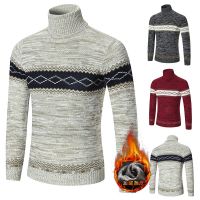 [COD] 2022 New Mens Collar Thick Pullover Knitwear Size Bottom Shirt