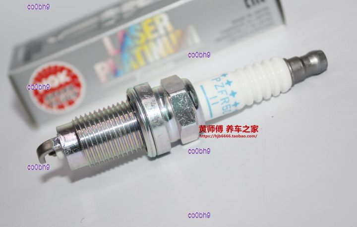 co0bh9-2023-high-quality-1pcs-ngk-double-platinum-spark-plug-pzfr5d-11-7968-suitable-for-lavida-polo-golf-sagitar-mingrui-jingrui