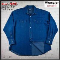 Wrangler®แท้ อกจริง 55 ไซส์ 5XL เสื้อเชิ้ตผู้ชาย แรงเลอร์ สียีนส์เดนิม เสื้อแขนยาว เนื้อผ้าดีสวยๆ