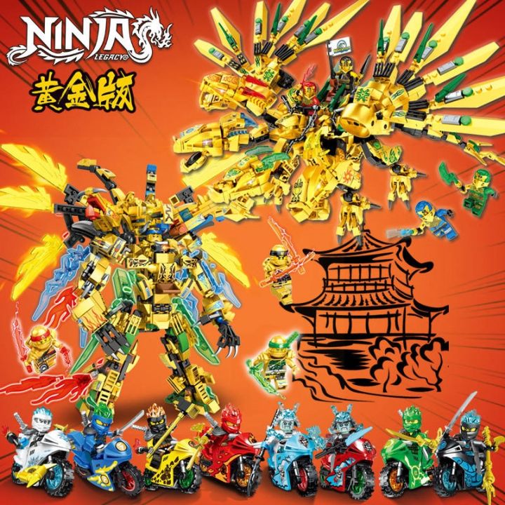 puzzle-phantom-ninja-mech-2023-new-products-assembled-building-blocks-boys-childrens-toys-gold-super-dragon-aug