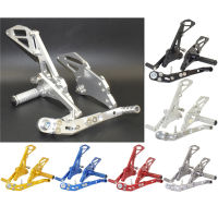 Motorbike For Suzuki GSXR600 GSXR750 GSXR GSX-R 600 750 2011 2012 2013 2014 2015 2016 2017 2018 2019 2020 2021 Adjustable Rcing Rider Rearset Shift Rear sets Foot Rest Pegs