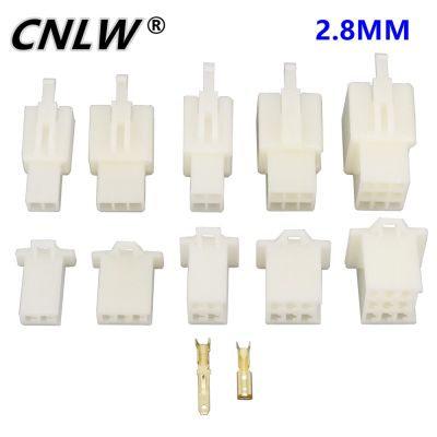 2/3/4/6/9Pin Automotive Electrical Wire Connector 2.8mm Series Male Female Cable Terminal Plug Kits Motorcycle Ebike Car DJ7021A Electrical Connectors