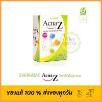 Everfame ACNAZ เอฟเวอร์เฟม แอคน่าซี  ( 30แคปซูล )