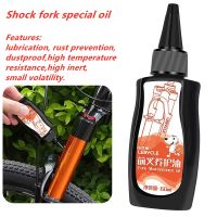 ❃☃ Bicycle Maintenance Fluid Mountain Bike Suspension Fork Oil Anti-rust Chain MTB Fork Lubricant 60ML Accesorios Para Bicicletas