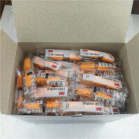 200pairsbox 3M 1100 Disposable Ear Plug