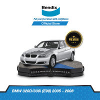 Bendix ผ้าเบรค BMW Series 3 (E90) 320D / 330i (ปี 2005-08) ดิสเบรคหน้า+ดิสเบรคหลัง (DB1856, DB1864)