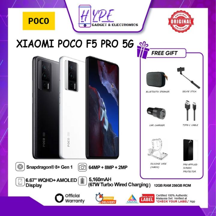 Xiaomi Poco F5 Pro 256GB 12GB 