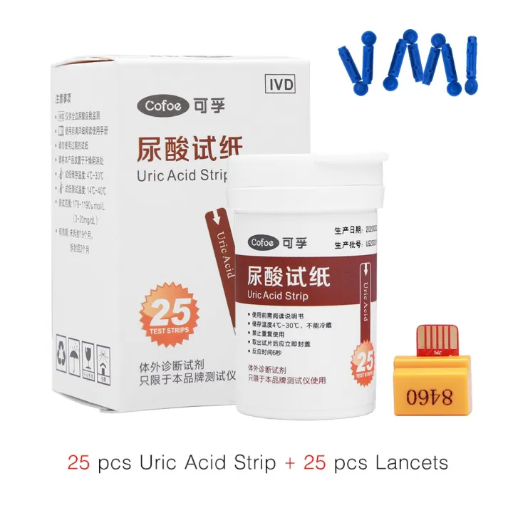 Cofoe Cholesterol Test Strips Uric Acid Test Strips Blood Glucose Test