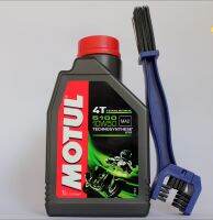 น้่ำมันเครื่อง MOTUL 5100 10W50 1 ลิตร + แปรงขัดโซ่