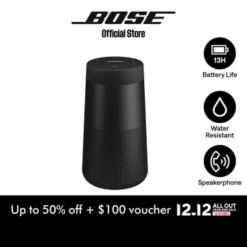 Bose revolve sale best price