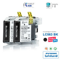 Fast Ink [ แพ็ค 2 ตลับ ] ตลับหมึกอิงค์เจ็ทเทียบเท่า Brother LC 565 XL สีดำ สามารถใช้ได้กับเครื่องงฃพิมพ์ Brother MFC-J2310, MFC-J2510,MFC-J3520, MFC-J3720