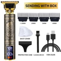 ZZOOI USB Electric Barber Upgraded LCD Rechargeable Hair Cutting Clipper Man Shaver Trimmer for Men Barber Professional Beard Trimmer