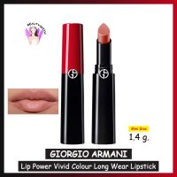 ?1.4g  EXP.1/2025? Giorgio Armani Lip Power Vivid Colour Long Wear Lipstick  มีกล่อง