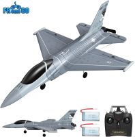 【LZ】▧❣  Avião de Controle Remoto Falco Asa Fixa Acrobática de Uma Chave F22 Fighter Modelo Espuma Brinquedos para Meninos F16 4CH 2.4G 6 Eixos