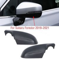 สำหรับรถ Subaru Forester 2019-2021มองหลังด้านนอกปีกประตูกระจกด้านข้างฐานด้านล่างฝาปิดเคสกันกระแทก