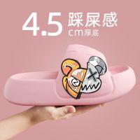 Design Cloud Slippers for Women Summer Female Home Flip Flops Ladies Platform Flat Shoes Slides Fun Thick Bottom Unisex Sandals