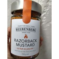 Sale Promotion ลองแล้วจะติดใจ? Beerenberg Razorback Mustard มัสตาร์ด   ปรุงรสพริก และเครื่องเทศ  บีเรนเบิร์ด 150g ราคาถูกใจ