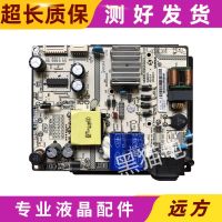 TCL L40E5800A-UD L43P2-UD L43E5800APower BoardSHG4202A-101H