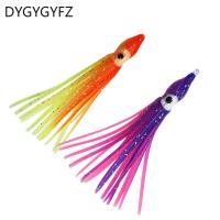 hot！【DT】 5pc Night Modeling Bait Color Sea Fishing Squid Perch