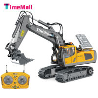 Timemall การควบคุมระยะไกลวิศวกรรมรถขุด Bulldozer รถบรรทุกการถ่ายโอนข้อมูลของเล่นรถ Rc สำหรับเด็กของขวัญวันเกิด