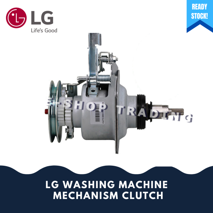 WFS65A01APT WFS65A01ACT WF660 LG WASHING MACHINE MECHANISM CLUTCH Lazada