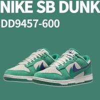 2023 Original sb duk Low SE 85 White Green Double Hook Buckskin Sneakers Skateboarding Shoes DD9457 600