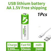 (ในสต็อก) ความจุสูง1.5โวลต์ AA 2600 MWh USB ชาร์จ Li-Ion การควบคุมระยะไกลเมาส์พัดลมขนาดเล็กของเล่นไฟฟ้าสายแบตเตอรี่ **