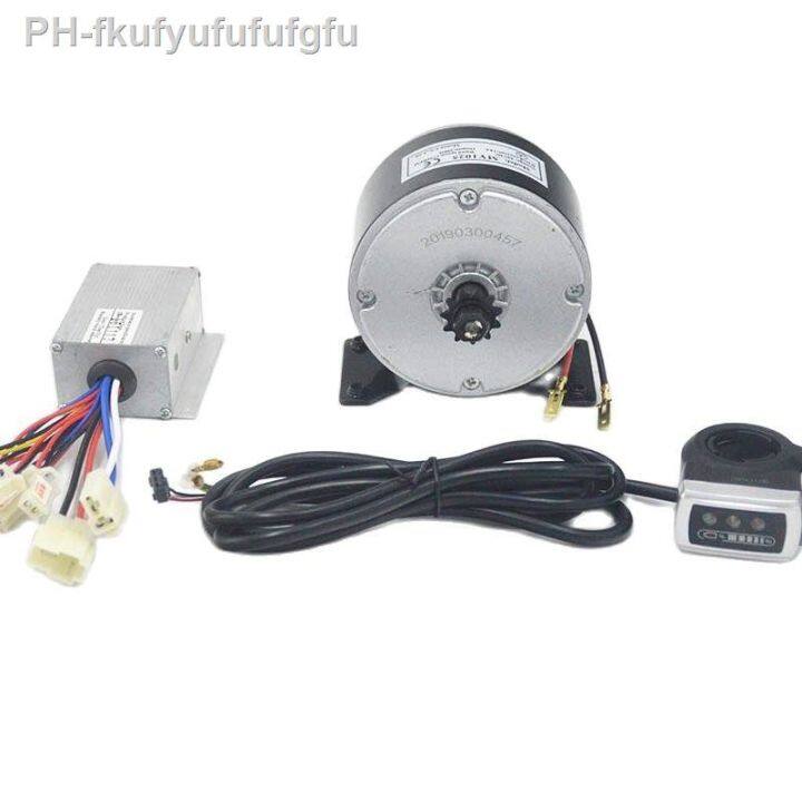 【hot】 24V 250W Electric Motor Bike MY1025 Kit E-bike Engine High MOTOR ...